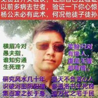 包您发免费扶贫网免费扶贫助您发！